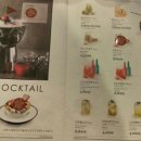 예술의전당 사거리3 이미지