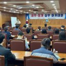 열린세무회계 - 달서구 와룡로 248 | 열린세무회계