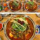 형제안과 | 제주 감자탕맛집 형제들감자탕 제주직영점 24시간 연중무휴 영업