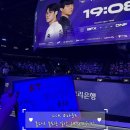 우리동성E&G | LCK 4라운드 직관 일기! 응원석 예매 방법, A, G, E구역 시야