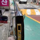 곰달래로 이미지