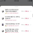 판밍밍