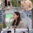 틈 이미지