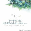 남동12 이미지