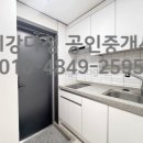 S.M공인중개사사무소 이미지