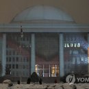 태권V모바일 이미지