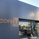 구띠1 이미지