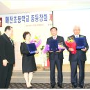 매전초등학교 이미지