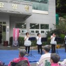 황전요양원 이미지