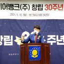 타이어세상 국민일보