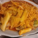 다옴이김밥 이미지