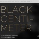 센티미터 이미지