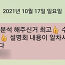 제이위드학원 이미지