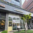 미태리파스타 - 동작구 서달로 159 | 평택 소사벌 파스타 맛집 '미태리파스타' 메뉴 추천 및 솔직 방문 후기