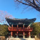 명정동사무소 이미지