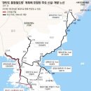 광탄교차로 이미지