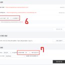 세팅 이미지