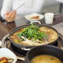 돌산정육식당