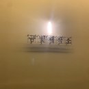 샵132 이미지