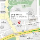 화정점기아오토큐 이미지