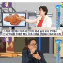 요즘 &#39;대만&#39;에서 난리났다는 한국 과자 이미지