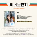 메디피움동탄의원 이미지