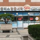 노블레스 명품세탁소 이미지