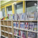 관양초등학교 정문 앞 이미지