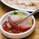 목포해물탕 이미지