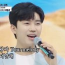 나에게로 떠나는 여행 이미지