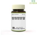 이에스기술연구소 이미지