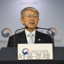 원장관 이미지