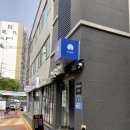 구로실용음악학원 솔트뮤직아카데미 후기