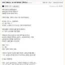 어제 여고생한때 삥뜻겻다 이미지