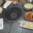 원조불고기 이미지