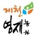 영재농원 - 밀양시 염동길 53 | 영재농원