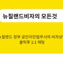 워크비 이미지