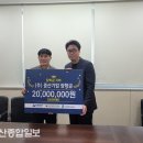 ㈜중산기업 이미지