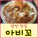현대자동차양산점 이미지