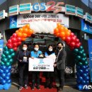 GS25 역삼2점 이미지