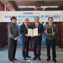 태광시스템