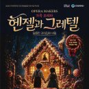 스텔라아트뮤직 Daum카페
