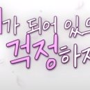 아름다운세상의원 이미지