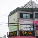 돈버는족족 이미지