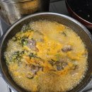 덕정한방순대국