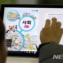 직관과추론수학교습소 이미지