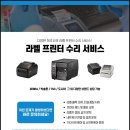 씨앤씨(주)