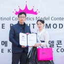 에프아이코리아 이미지