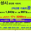 강희식당 이미지
