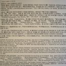 아미 문화학습관 이미지